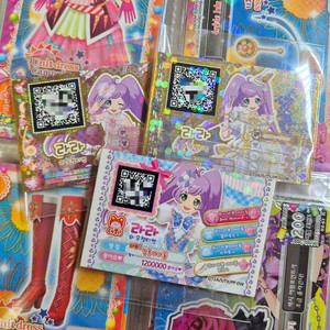 프리파라 라라 우정티켓 아이돌 티켓 세트 신의 신급 의상 티켓 아이엠스타 이미지