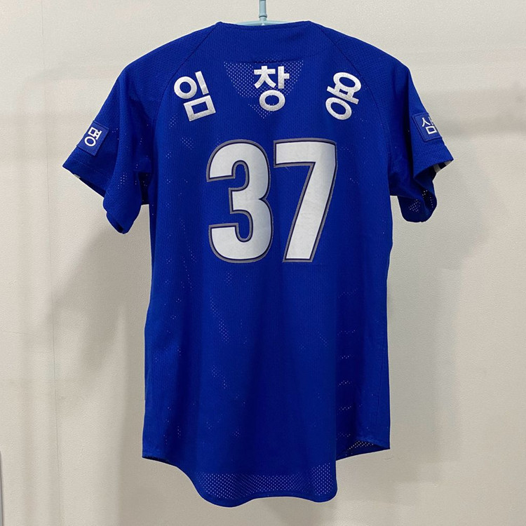<9> 삼성 라이온즈 왕조 임창용 유니폼--1