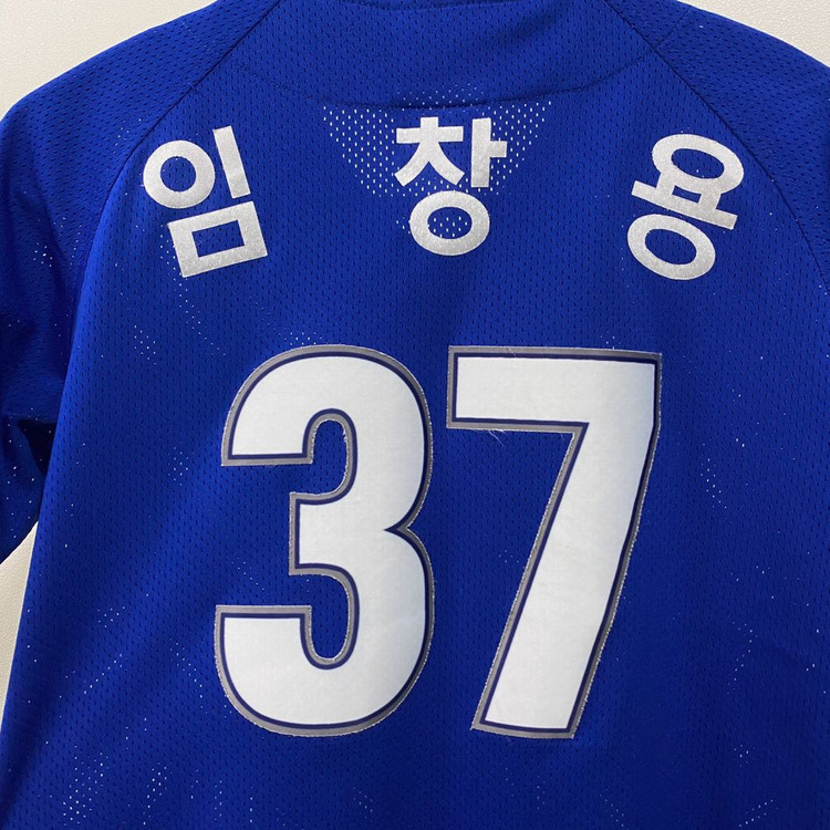 <9> 삼성 라이온즈 왕조 임창용 유니폼--2
