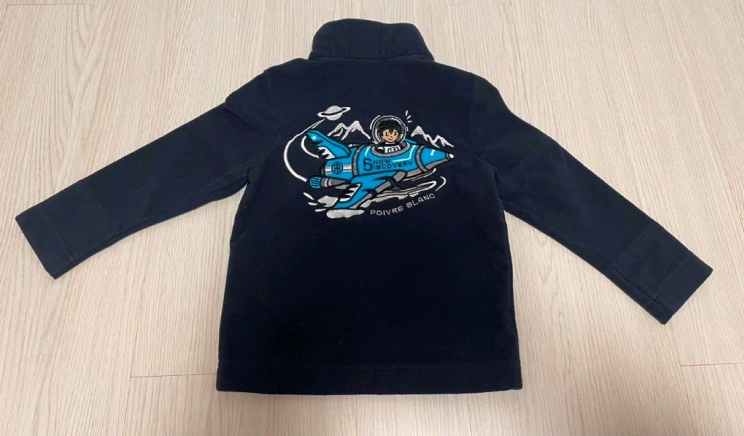 쁘아블랑 플리스 후리스110--1