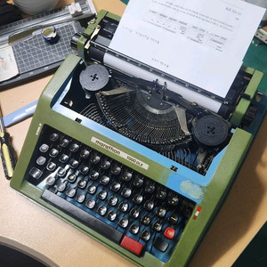 마라톤 1000 DLX 아날로그 한글 타자기 이미지