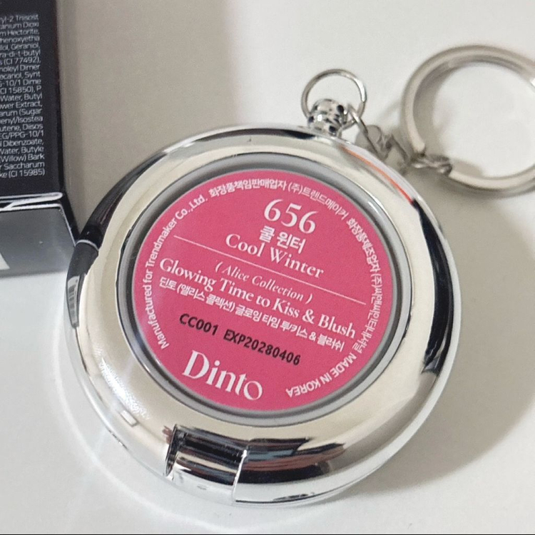 딘토 글로잉 타임 투 키스 & 블러쉬 - 656 쿨 윈터--2