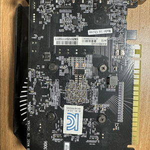 RX 560 그래픽카드 gigabyte 1650