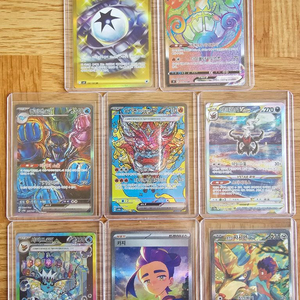 포켓몬카드 컬렉션 세트 이미지