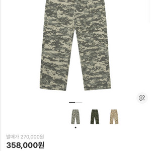 떠그클럽 바이오 솔져 팬츠 그레이 2사이즈 이미지