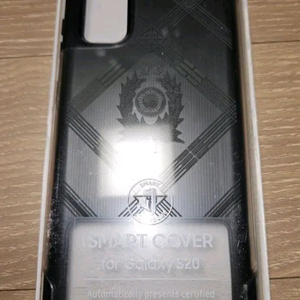 갤럭시 삼성 정품 S20 스마트폰 케이스 블랙 ROKA