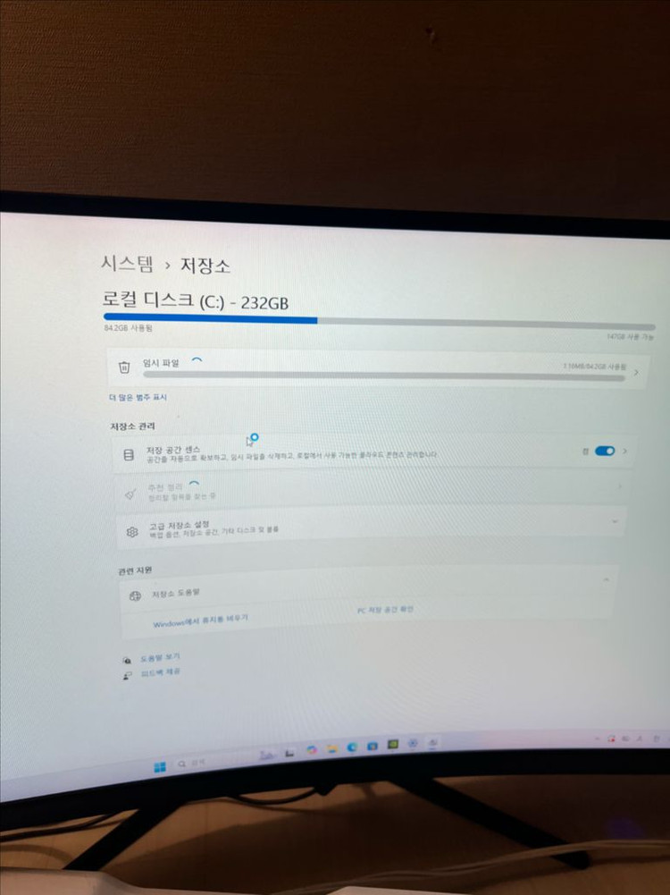 게이밍 PC 풀세트 RTX 3070, 라이젠5 5500GT, 27인치165hz 모니터--4