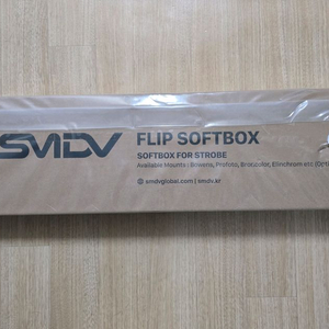 SMDV 플립44프로 소프트박스 판매합니다