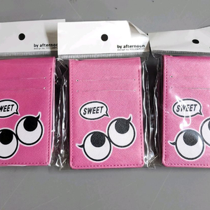 목걸이 지갑3개