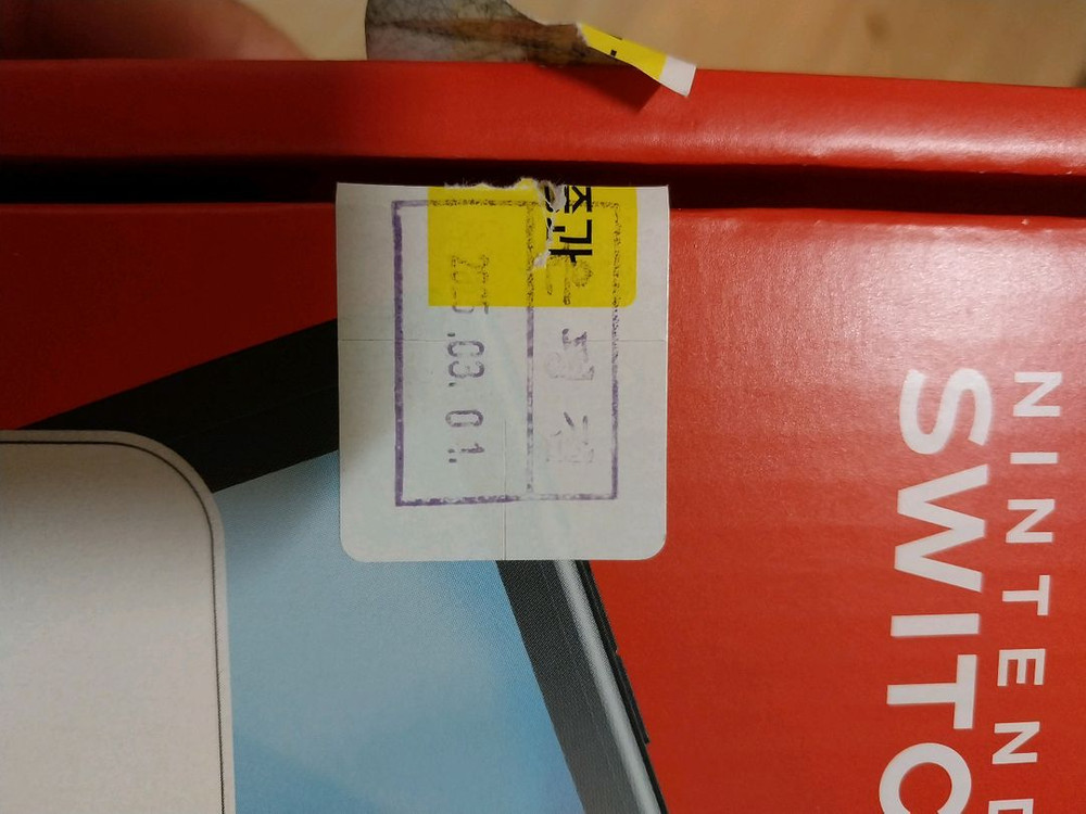 닌텐도 스위치oled 25년구입 팝니다--1