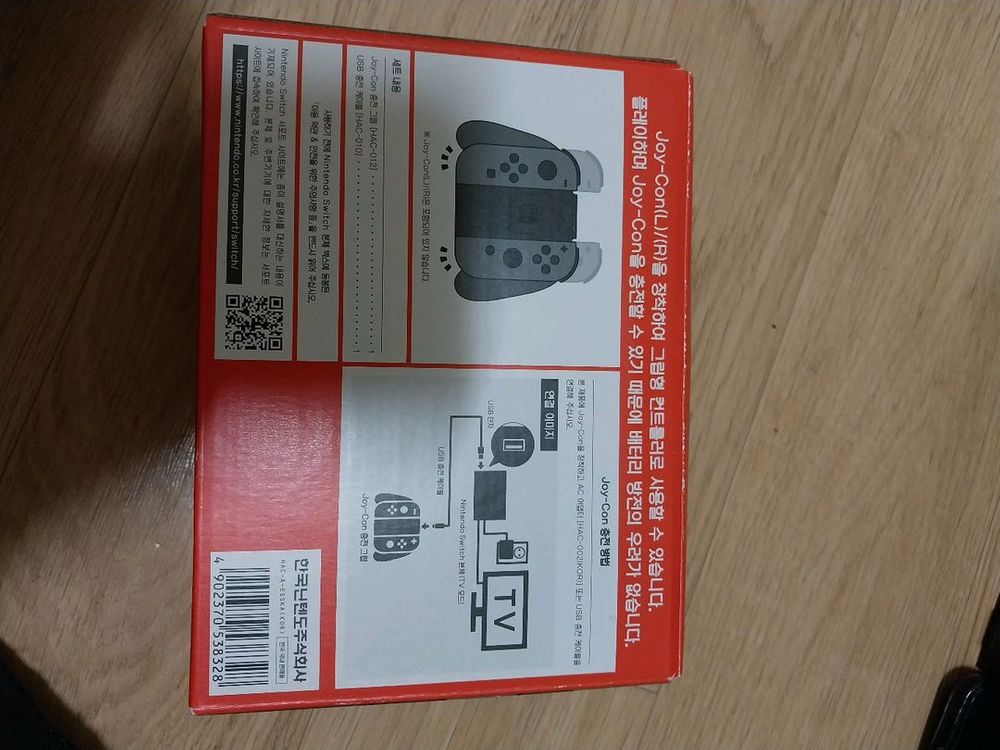 닌텐도 스위치oled 25년구입 팝니다--7