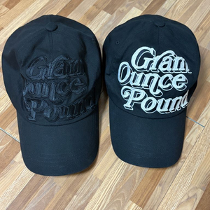 그램아운스파운드 로고 캡 모자 2개 세트