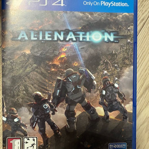 PS4 암리에이션 게임