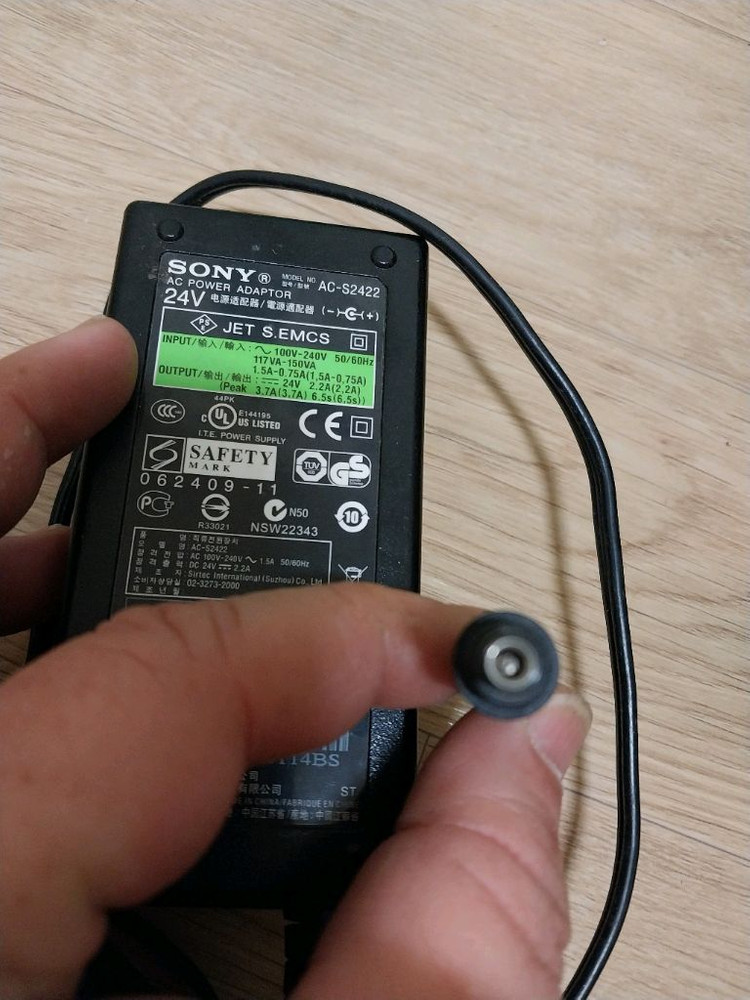 소니 노트북아답타 팝니다--1