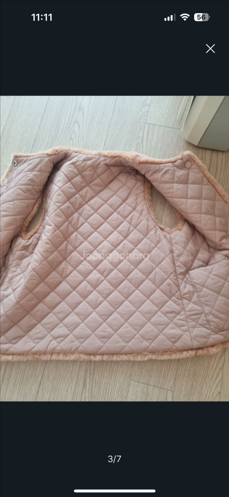 베네베네 니트 자라퍼베스트 8,9세--2