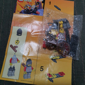 레고 6004 올드 캐슬 박쥐군 봉지 미개봉