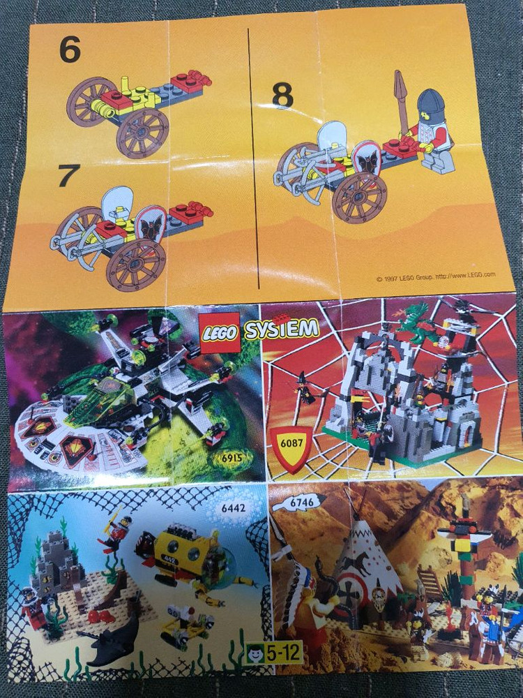 레고 6004 올드 캐슬 박쥐군 봉지 미개봉--1