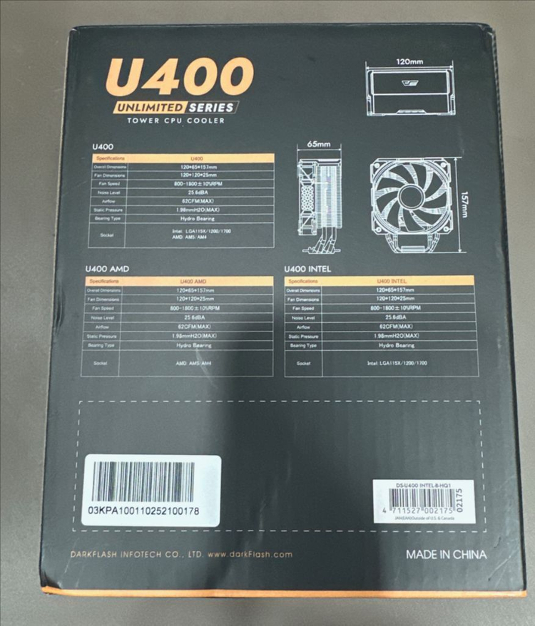 darkFlash U400 CPU 쿨러 미개봉--1