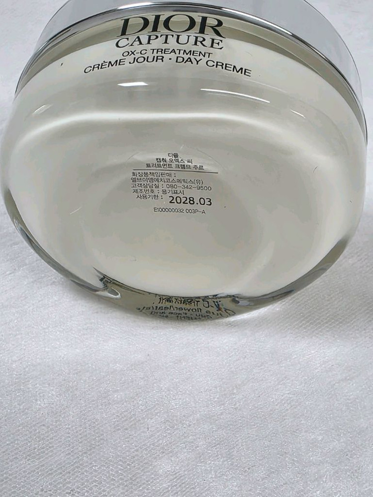 디올 캡춰 오엑스 씨 트리트먼트 크림--2