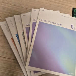 2026 시대인재 사회문화 엣지 1,2,3호TABLE MAGAZINE 7,8,9월호 (전권 세트)