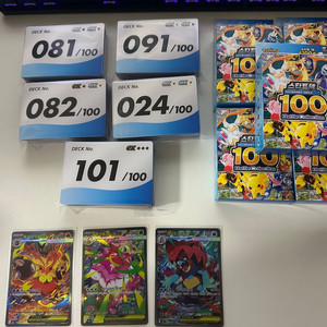 포켓몬카드 스타트덱 100 101 판매합니다.