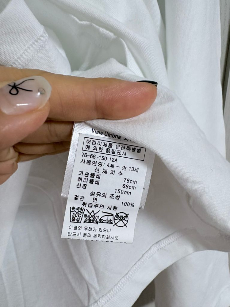 msgm 긴팔티셔츠--4