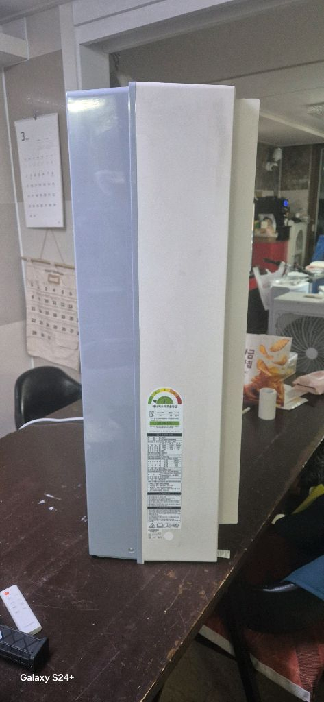 쿠쿠 창문형에어컨 CA-BWFFDE0620NW 인버터 1등급 SSS급 이미지