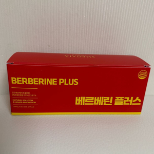 쉬가이아 베르베린 플러스 (리뉴얼버전) 이미지