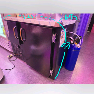 업소용 생맥주 전용 냉장고