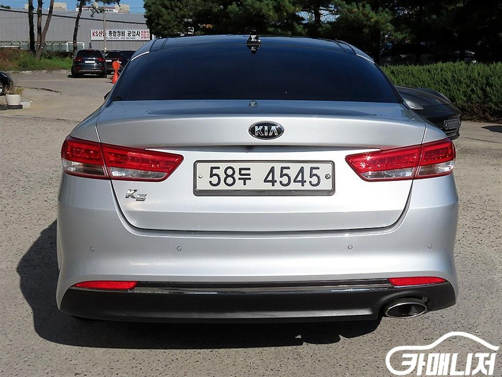 [기아]K5 2세대 MX 2.0 스타일 에디션 #3월급매 이미지