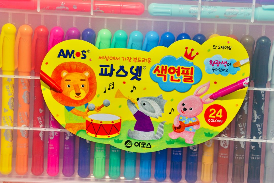 아모스 파스넷 색연필 24색 미사용 새제품--1
