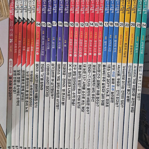 어린이수학동아27권