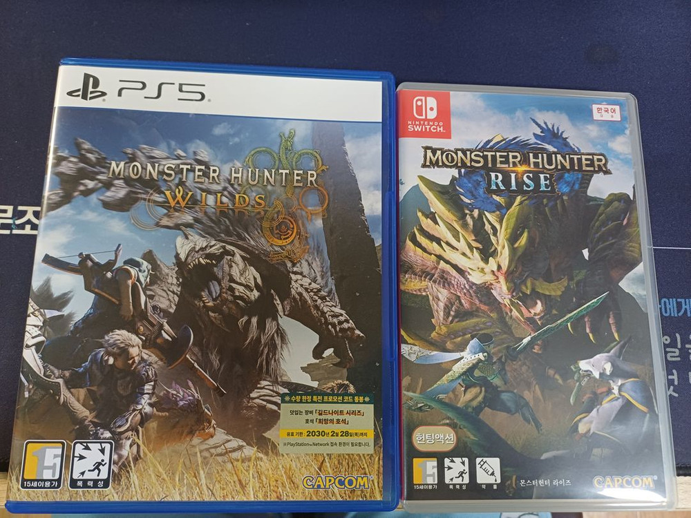 PS5 몬스터헌터 와일즈, 스위치 몬스터헌터 라이즈 이미지