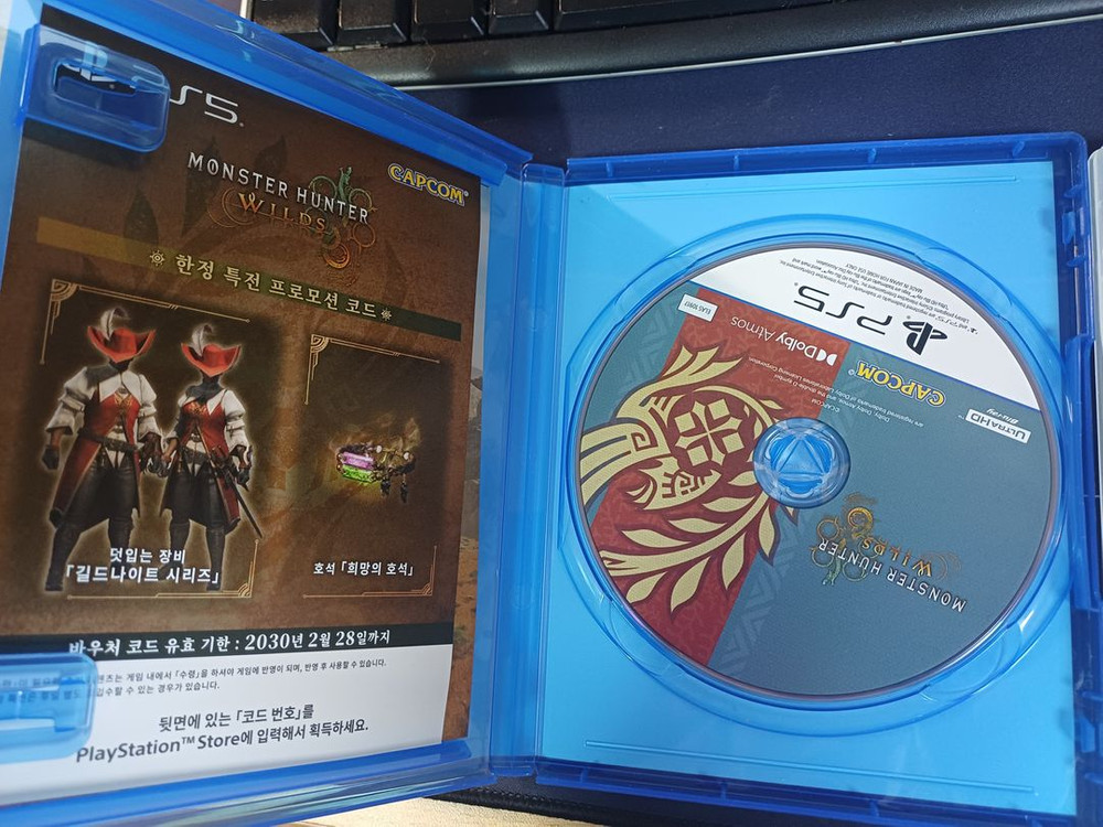 PS5 몬스터헌터 와일즈, 스위치 몬스터헌터 라이즈 이미지