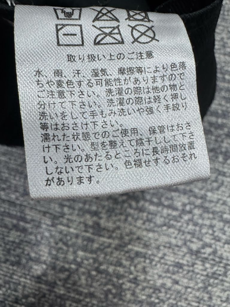 CHUBBY PUCKS 블랙 버킷햇 58cm--2