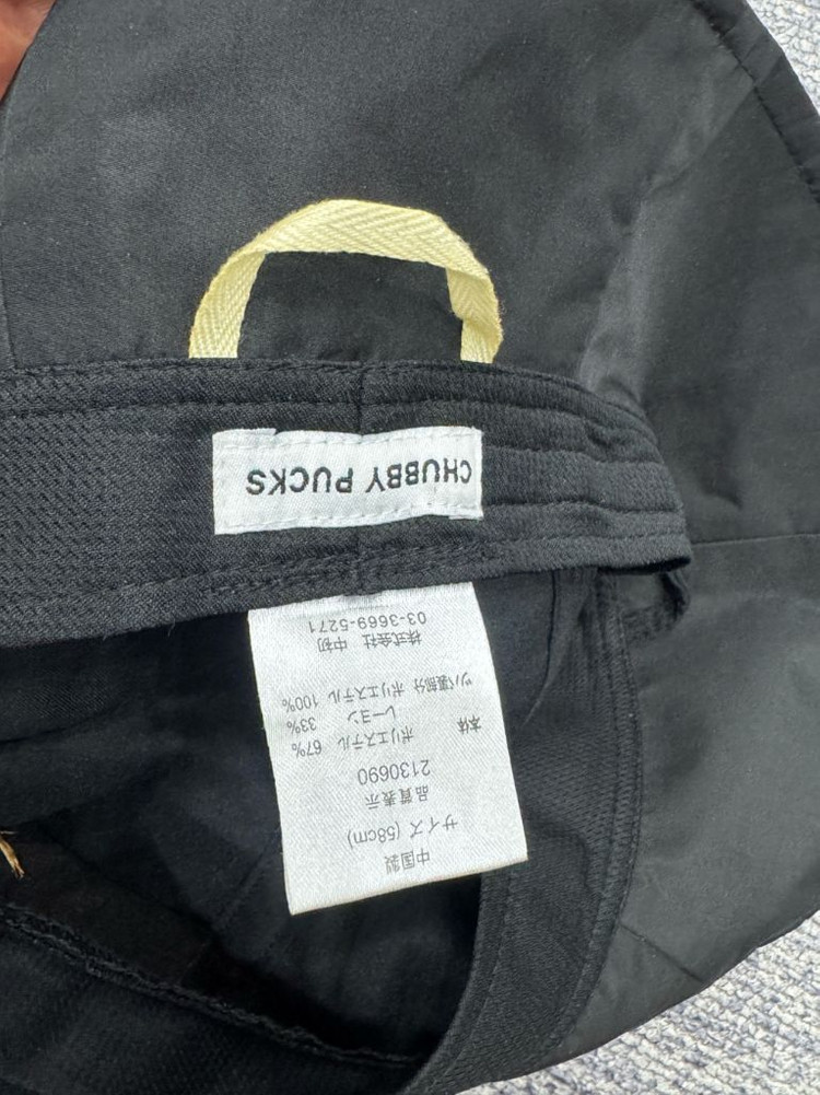 CHUBBY PUCKS 블랙 버킷햇 58cm--3