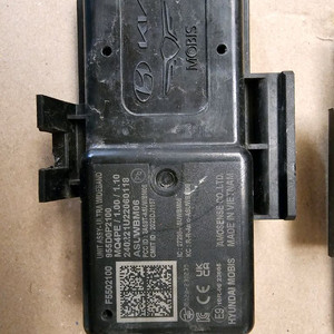 쏘렌토 MQ4 PE 초광대역통신 유닛