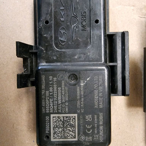 쏘렌토 MQ4 PE 초광대역통신 유닛