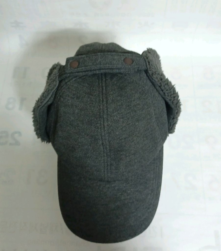 (새거) 필라 귀달이 모자 방한모자--3