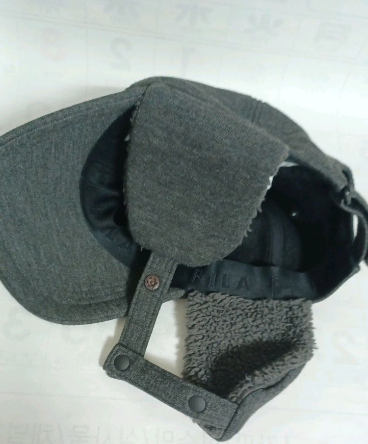 (새거) 필라 귀달이 모자 방한모자--7