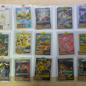 급처 포켓몬 카드 판매합니다 사진에 카드 가격 나와잇습니다~(고전~최신) 이미지