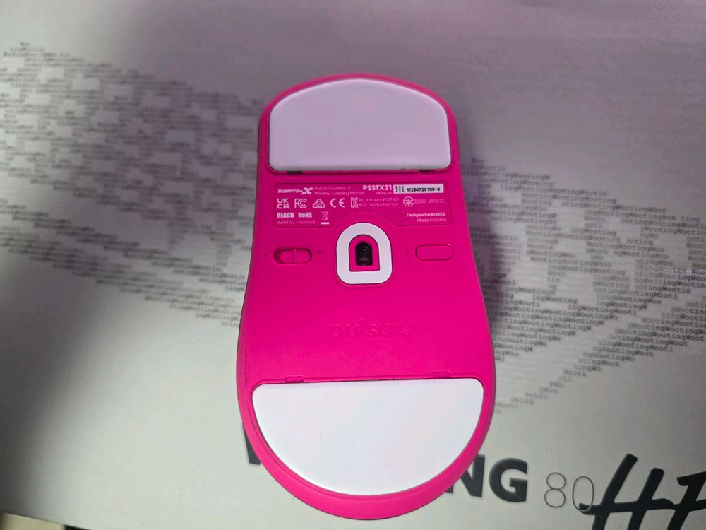 펄사 수산토 판매합니다 이미지