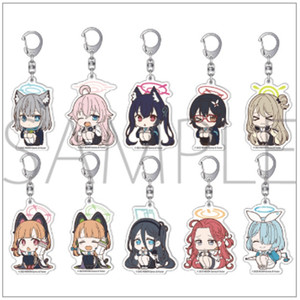 (초염가) 블루아카이브 애니메이트 아크릴 키홀더 컬렉션 이미지