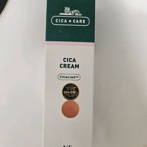 VT 시카 크림 (미개봉 새상품)
