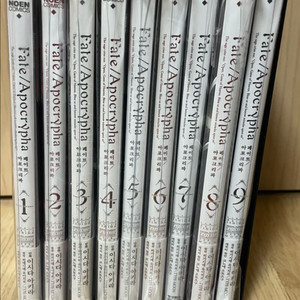 페이트 아포크리파 만화책 올초판 올미개봉 1-9전권 팜 이미지