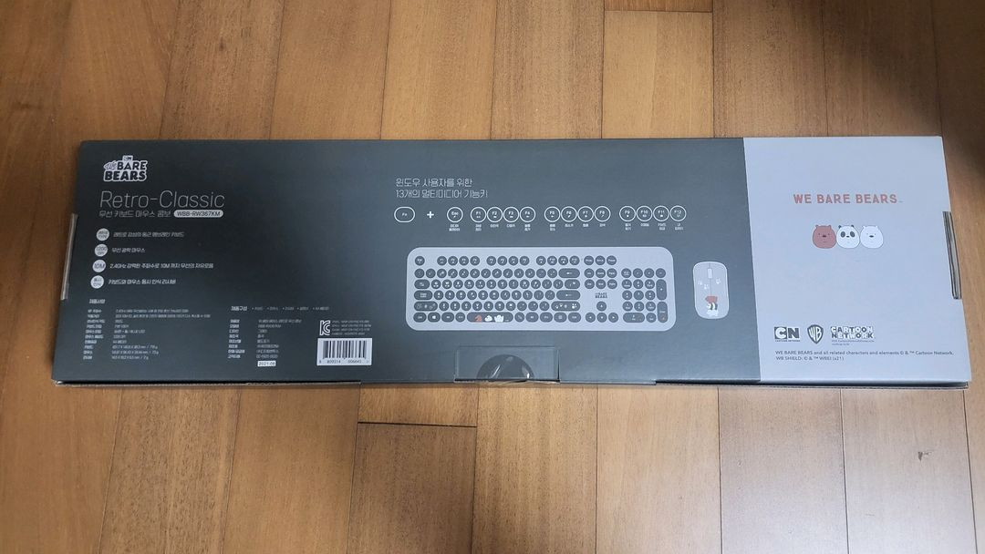 위베어베어스 레트로 클래식 무선키보드 마우스 미개봉 새상품--1