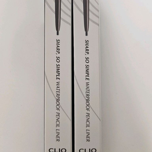 클리오 샤프 쏘 심플 워터프루프 펜슬 라이너 (애쉬 브라운) 2개