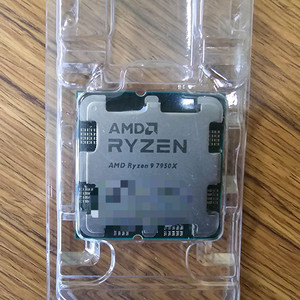 AMD 7950X 대원CTS 중고 CPU 판매