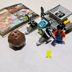 레고 시스템 4920 Rapid Rider