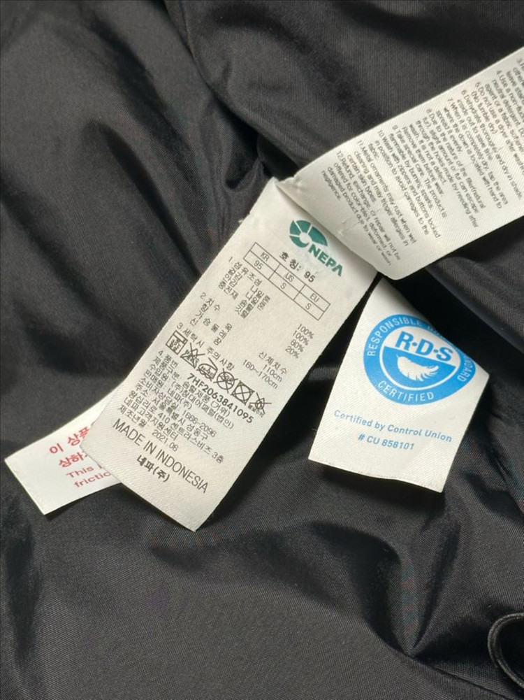 네파 패딩 95 (실사이즈 100-105)--4